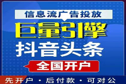 小红书信息流广告的创意执行：经典案例回顾与启示