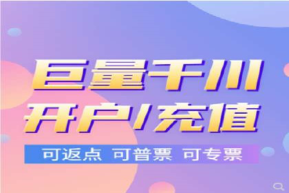 知乎信息流广告投放案例：品牌突破之道