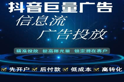 百度竞价包年推广案例：品牌提升的秘诀