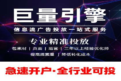案例解析：SEM关键词优化策略调整